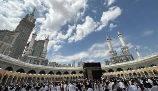 مكة المكرمة