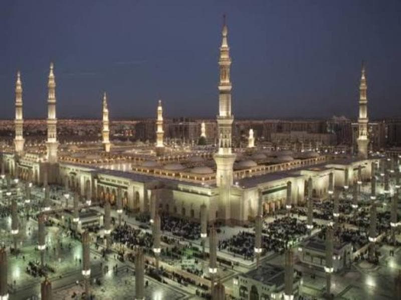 Madinah