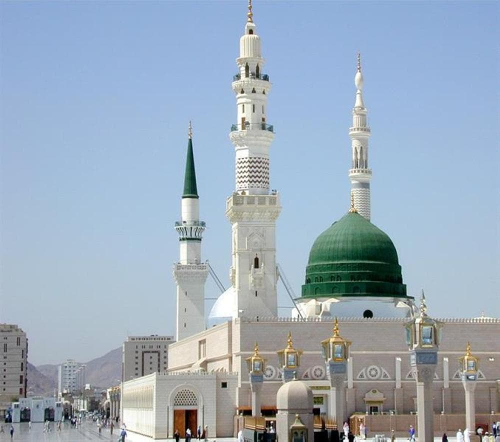 Madinah 1
