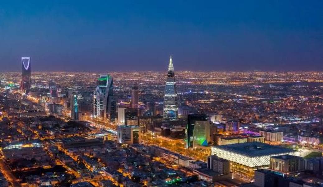 السعودية